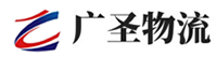 广州到大洼区物流公司